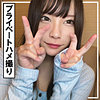 【ssk163】mio 2（ごっくん）【無料で見る方法】