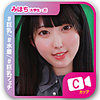 【svf008】みほち（巨乳）【無料で見る方法】
