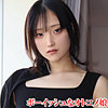 【tims003】きの（アナルセックス）【無料で見る方法】