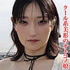 【tims004】きの（潮吹き）【無料で見る方法】