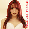 【tims018】ゆぅり（キス・接吻）【無料で見る方法】