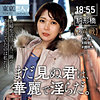 【tkk042】椎名ほのか（ドキュメンタリー）【無料で見る方法】