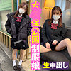 【trc061】薄ピンクぱんつちゃん（美乳）【無料で見る方法】