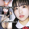 【y051】OKちゃん（仮名）（AI生成作品）【無料で見る方法】