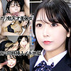 【y077】KTちゃん（仮名）（美少女）【無料で見る方法】