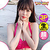 【yarib029】あいり（ギャル）【無料で見る方法】