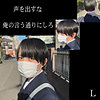 【yss111】L（ハメ撮り）【無料で見る方法】