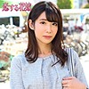 【avkh166】みか（淫乱・ハード系）【無料で見る方法】