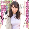 【avkh171】来栖なみ（巨乳）【無料で見る方法】