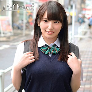 【beitc140】なずちゃん（特典画像付き）【無料で見る方法】