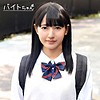 【beitc149】あいちゃん（黒髪）【無料で見る方法】