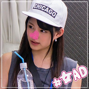 【big0005】みれいぬ（パンチラ）【無料で見る方法】