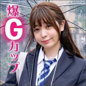 【big0027】かれん（巨乳）【無料で見る方法】