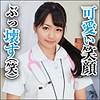 【big0038】夏希さん（潮吹き）【無料で見る方法】