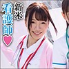 【big0059】月乃（巨乳）【無料で見る方法】
