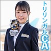 【big0069】芽衣part1（スレンダー）【無料で見る方法】