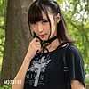 【bini256】かなめ 2（淫乱・ハード系）【無料で見る方法】