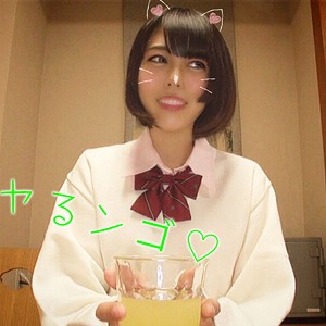 【bmh075】ゆあきち（中出し）【無料で見る方法】