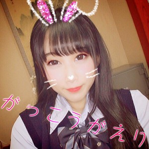 【bmh076】あやっぴ（中出し）【無料で見る方法】