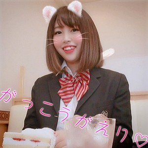【bmh077】ひなみんごす（騎乗位）【無料で見る方法】