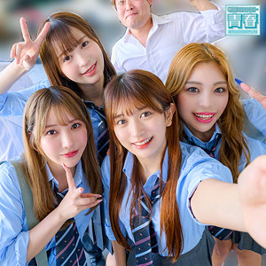 【deaa026】りお＆ひなた＆かりん＆ゆい（ハーレム）【無料で見る方法】