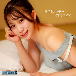 【deas032】るるちゃん（盗撮・のぞき）【無料で見る方法】