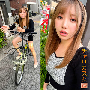 【debz009】りおっち（中出し）【無料で見る方法】