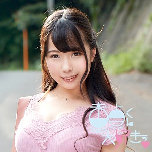 【dtds010】くるみ（巨乳）【無料で見る方法】