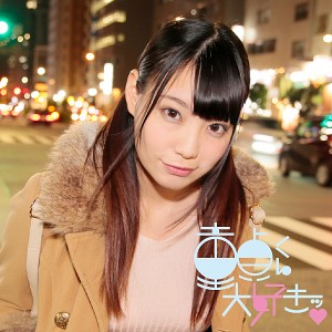 【dtds011】みゆ（巨乳）【無料で見る方法】