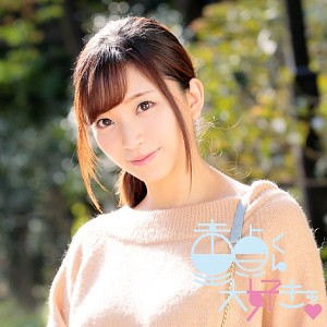 【dtds012】まゆ（巨乳）【無料で見る方法】