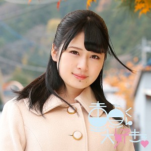 【dtds016】ゆい（巨乳）【無料で見る方法】