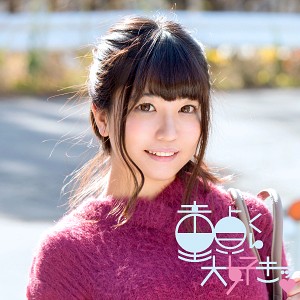 【dtds017】ろな（ナンパ）【無料で見る方法】