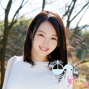 【dtds019】なお（巨乳）【無料で見る方法】