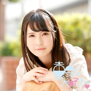 【dtds021】みのり（ナンパ）【無料で見る方法】