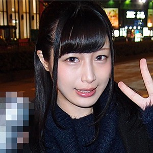 【endx209】えみ（ナンパ）【無料で見る方法】