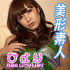 【est084】ひより（顔射）【無料で見る方法】