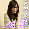【est089】りか（フェラ）【無料で見る方法】