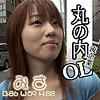 【est091】みさ（中出し）【無料で見る方法】