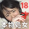 【ffnn036】慈子（デビュー作品）【無料で見る方法】