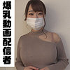 【ffnn096】ラム（）【無料で見る方法】