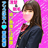 【g646】あゆみ（電マ）【無料で見る方法】