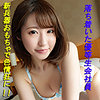 【garea600】あーや（特典画像付き）【無料で見る方法】