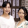 【gjkz278】ほたる＆りえこ（巨乳）【無料で見る方法】