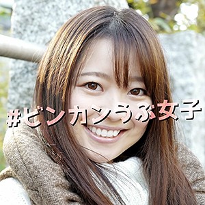 【gtws001】ちはる（ニーソックス）【無料で見る方法】