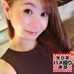 【hameren003】さやか（ハメ撮り）【無料で見る方法】