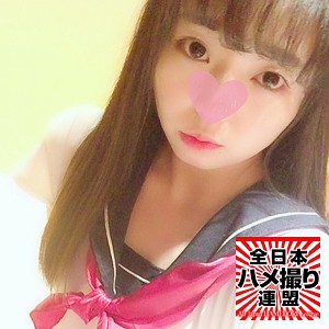 【hameren004】みらい（ハメ撮り）【無料で見る方法】