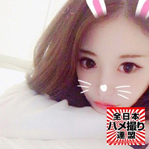 【hameren005】かなで（ハメ撮り）【無料で見る方法】