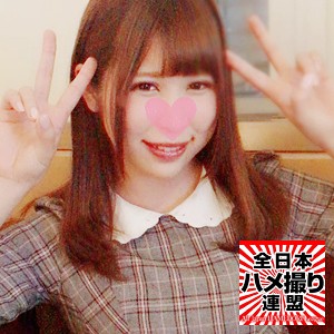 【hameren007】ゆみ（ハメ撮り）【無料で見る方法】