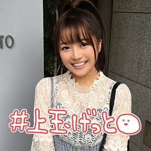 【hoi004】みぃちゃん（ドキュメンタリー）【無料で見る方法】