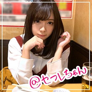 【hoi019】いーちゃん（ハメ撮り）【無料で見る方法】